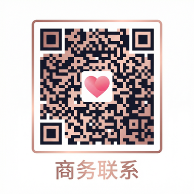 草莓视频商务合作二维码